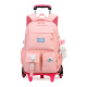 自然鱼儿童小学生拉杆书包女韩版 大容量初中学生六轮爬楼梯书包