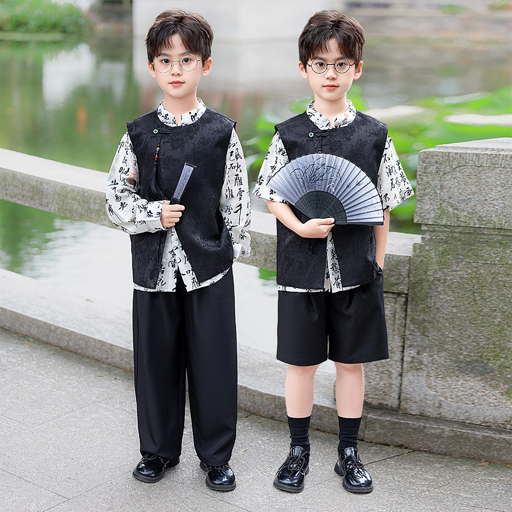 男童汉服中国风儿童马甲礼服套装新中式唐装男孩朗诵走秀演出服