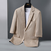 青年修身 上衣外套韩版 西服2026中袖 休闲时尚 潮 男士 单西小西装 西装