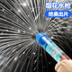 跨境抖音大号烟花水炮360°洒水儿童户外戏水双孔抽拉式 水枪玩具