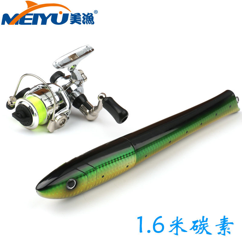 美渔1.6米碳素迷你鱼形便携钓鱼竿套装路亚冰钓矶钓鱼形笔钓杆FX,户外/登山/野营/旅行用品,传统钓竿/炮竿,淘宝优惠券,粉丝福利购,淘宝优惠卷