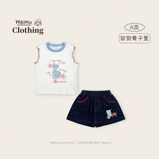 3.24新款 2026新款 上新 裙夏装 儿童衣服宝宝背心半身裙 女童套装