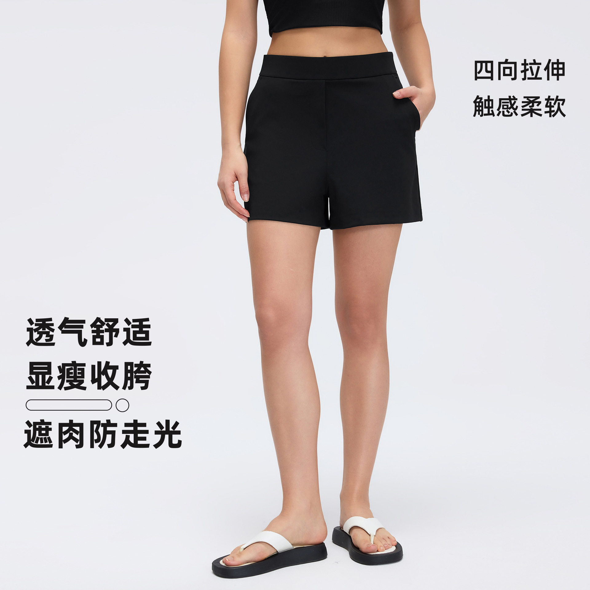 高腰宽松运动短裤女夏季户外跑步瑜伽健身裤外穿休闲短裤D26075