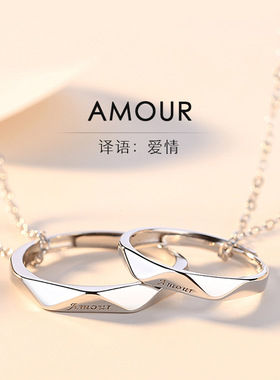 简约情侣项链一对纯银菱形戒指字母锁骨链小众项饰品纪念礼物