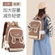 书包初中女ins风大容量简约韩版 双肩包大学生高中生减负护脊背包