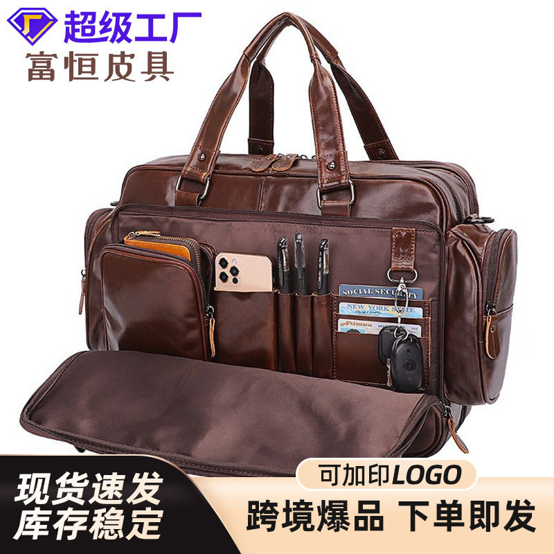 新款男士休闲旅行真皮商务电脑包公文包单肩斜挎油蜡皮手提包男包