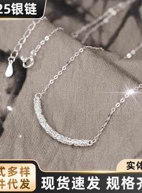 足银999金箍棒项链女国潮吉祥图案素银吊坠女生高级感锁骨链