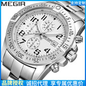 MEGIR跨境爆款 实心钢带多功能计时防水日历商务手表 直销男士
