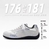 男女同款 情侣鞋 潮流运动鞋 新款 鞋 皮面休闲鞋 厚底增高男士 德训男鞋