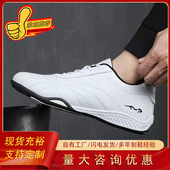 皮面休闲鞋 男鞋 低帮运动鞋 时尚 软底男 男士 潮流百搭跨境小白鞋 新款