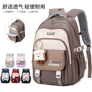 自然鱼书包大学女大容量可爱初中高中简约背包糖果色耐脏双肩包