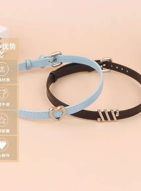 黑色皮绳手链项链2025新款爆款锁骨链个性气质choker脖颈链项圈女