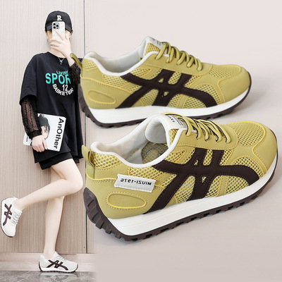 KT881-1阿甘鞋女款2025新款春季网面透气配裙子单鞋软底不累脚运