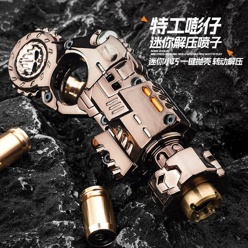 跨境特工嘭仔迷你解压合金喷子软弹枪抛壳发射科教模型儿童玩具枪