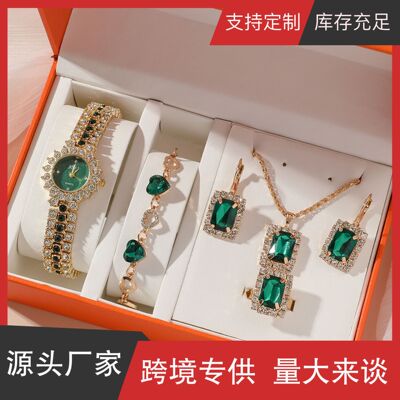 小绿表女士钢带石英手表+戒指套装礼品盒装5pcs/set