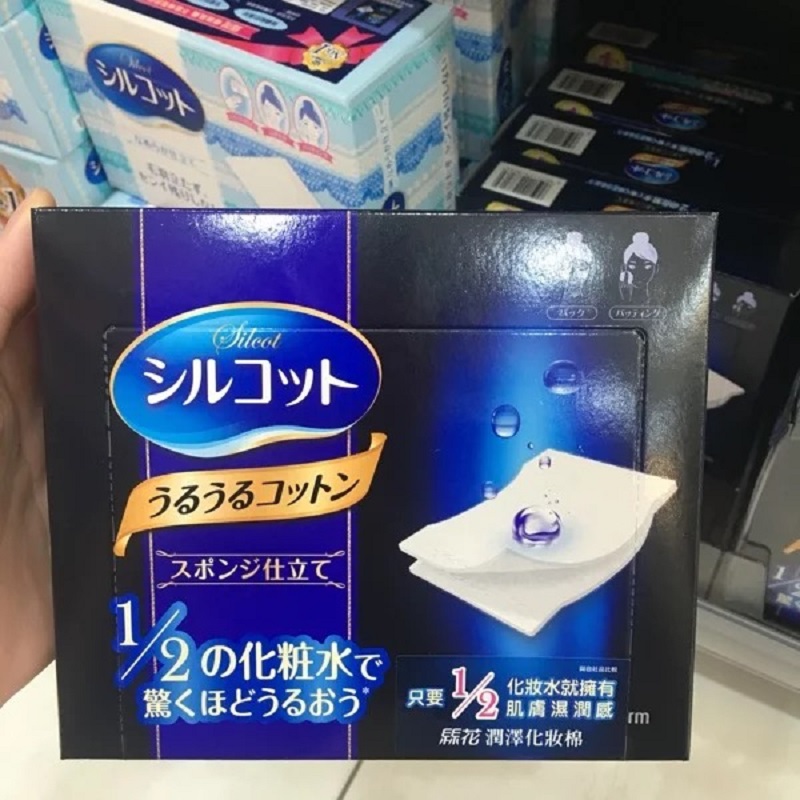 3盒50元日本尤妮佳 化妆棉1/2超省水保湿棉40枚超柔软卸妆棉82枚