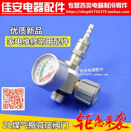 电子产品检测及更换都需要技术，没专业知识的买家请慎重购买。
