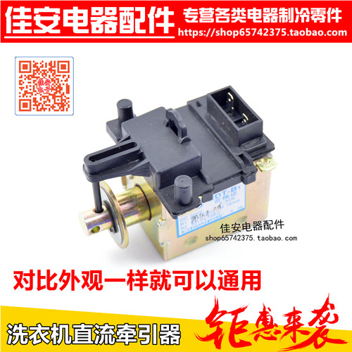 电子产品检测及更换都需要技术，没专业知识的买家请慎重购买。