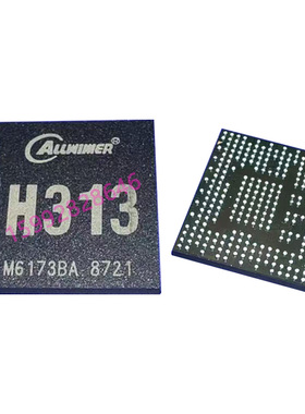 全志H313 4K@60fps OTT解决方案 全新原装正品 BGA