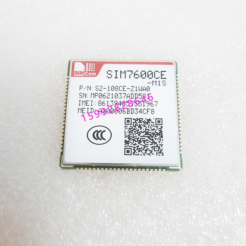 SIM7600CE-T SIM7600CE-L SIM7600CE-L1S SIM7600CE-L1C 4G模块