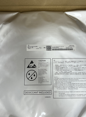TC358743XBG-HAL TOSHIBA BGA64 东芝 全新原装正品