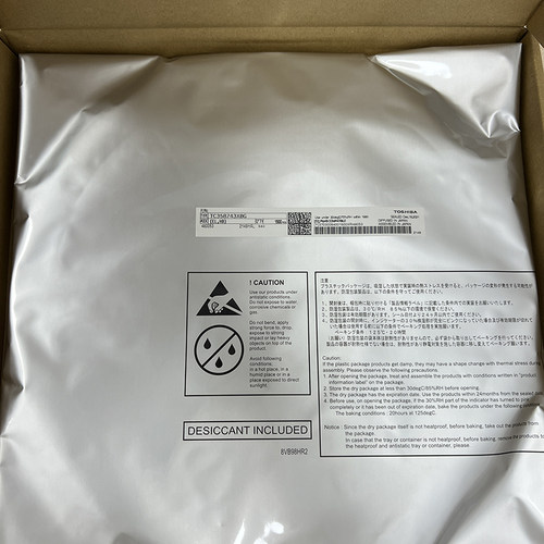 TC358743XBG-HALToshiba/东芝
