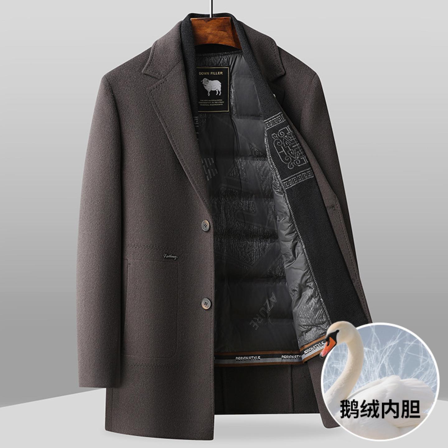 普洛克男装新款 大衣秋冬围巾领脱卸鹅绒内胆青商务手工羊毛呢风