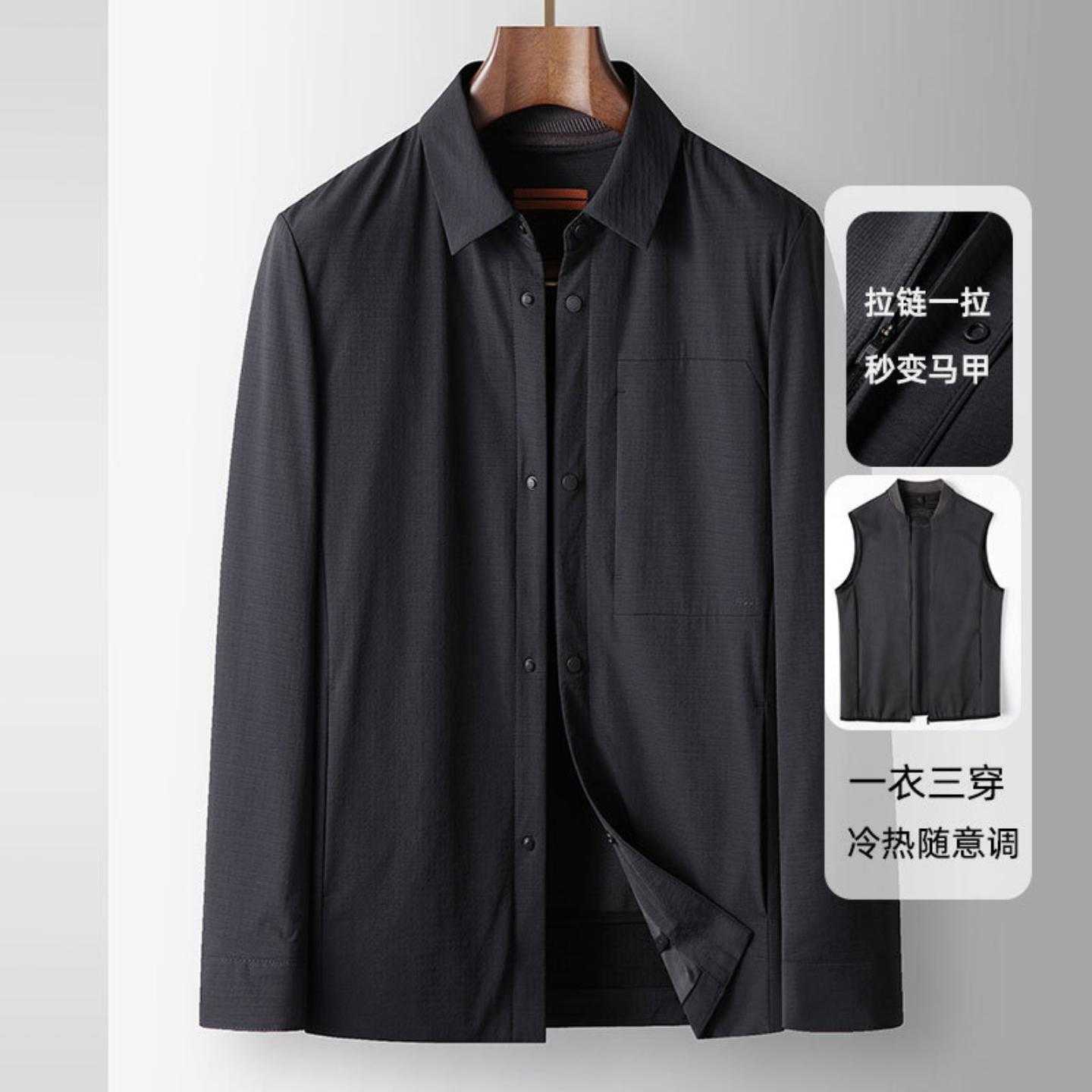 普洛克新款 男式棉服秋冬翻领可脱卸马甲内胆青年高奢商务高级感