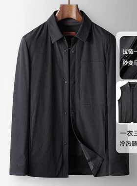 普洛克新款 男式棉服秋冬翻领可脱卸马甲内胆青年高奢商务高级感