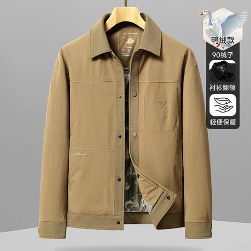 普洛克新款 男式羽绒服秋冬翻领工装款绒中青年轻奢商务轻便保暖