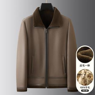 普洛克正品皮毛一体外套男皮夹克真皮皮衣冬季羊毛内里加绒短款