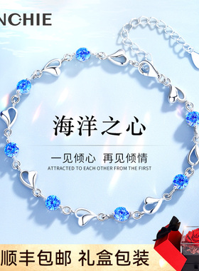 999纯银手链女生款轻奢小众2024年新款爆款银手镯银饰生日礼物