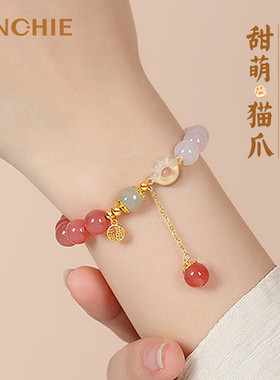 纯银猫爪和田玉手链女生2024年新款轻奢小众精致水晶手串女款礼物