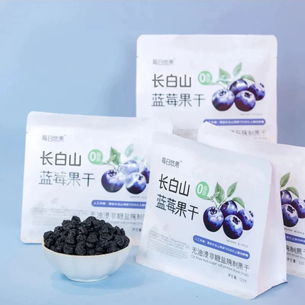 Berry Day Long White Mountain Blueberry Dried Fruit, Northeast Specialty Blueberry Dried Fruit, 0 Fat, No Added Sugar or Oil, White Granulated Sugar