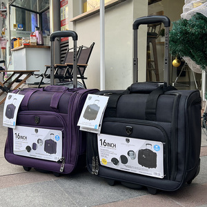 登机廉价航空出口尾货布箱轻便