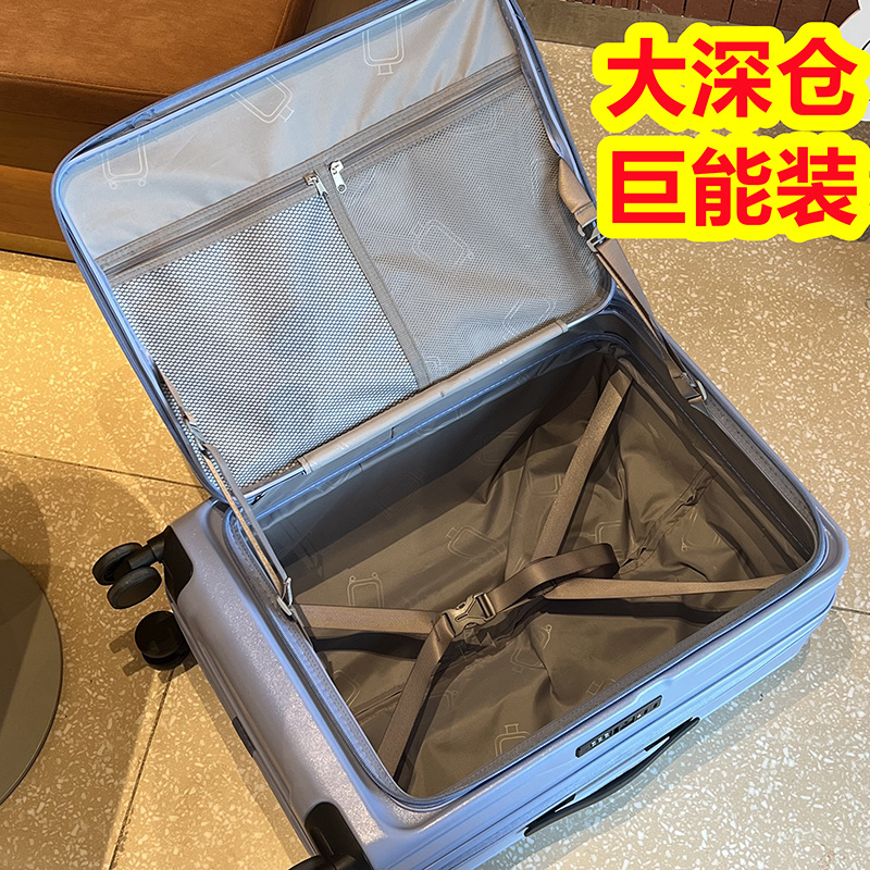 扩展纯PCJY万向轮大深仓巨能装
