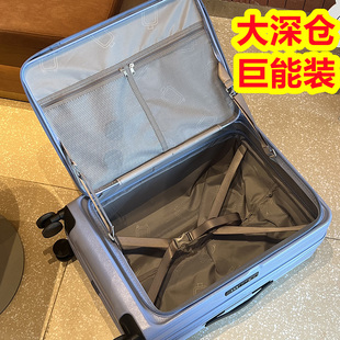 大深仓 巨能装纯PC多功能行李箱20寸登机箱杯架扩展密码24新款
