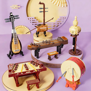 古典乐器拼装积木琵琶吉他钢琴组装模型仿真摆件儿童玩具小礼物品
