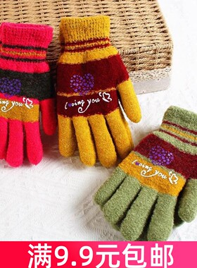 毛线双层手套男女冬季加绒可爱针织五指厚棉学生防寒保暖情侣手套