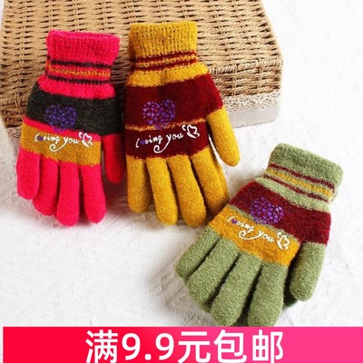 防风保暖户外女士通用加厚线手套