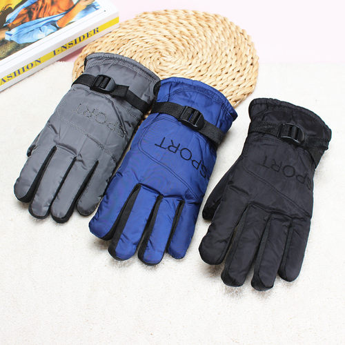 骑行手套女士男冬季防寒保暖加绒