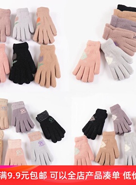 熊爪保暖手套女秋冬季加厚骑行可爱冬天骑车学生五指加绒保暖针织