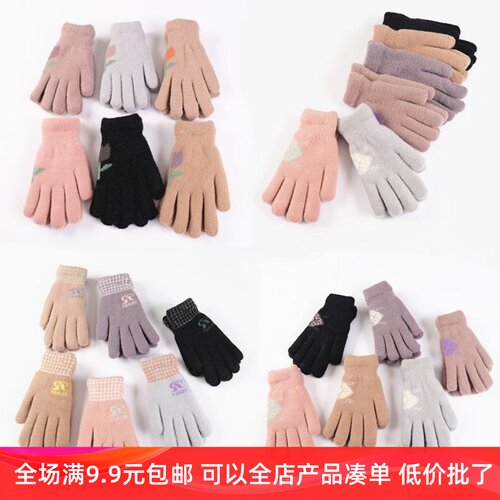 女加绒加厚针织毛线手套冬季保暖