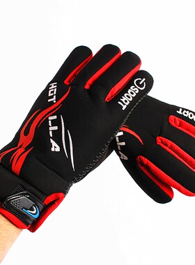 S41冬手套男女户外运动防水防风防寒保暖加绒加厚骑行摩托电动车