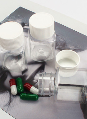 0057药盒30ml小药瓶透明塑料瓶液体瓶样品瓶旅游分装瓶空瓶子药瓶