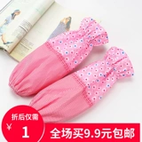 Кружевные детские демисезонные хлопковые нарукавники, короткий рукав