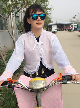 电动车防晒衣/披肩成人防晒服