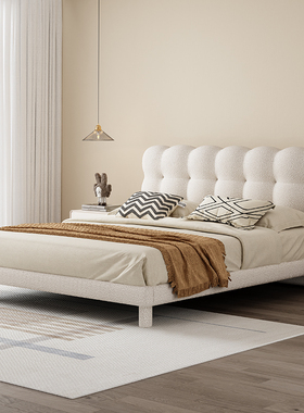 现代简约奶油风羊羔绒泡泡床女生卧室白色北欧棉花糖布艺床公主床