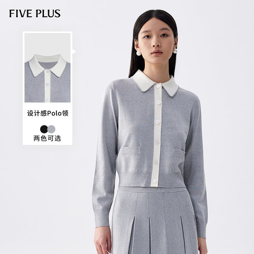 FIVEPLUS学院风POLO领针织衫