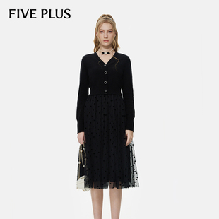 FIVE 毛织网纱拼接中长裙约会 PLUS连衣裙女小黑裙法式